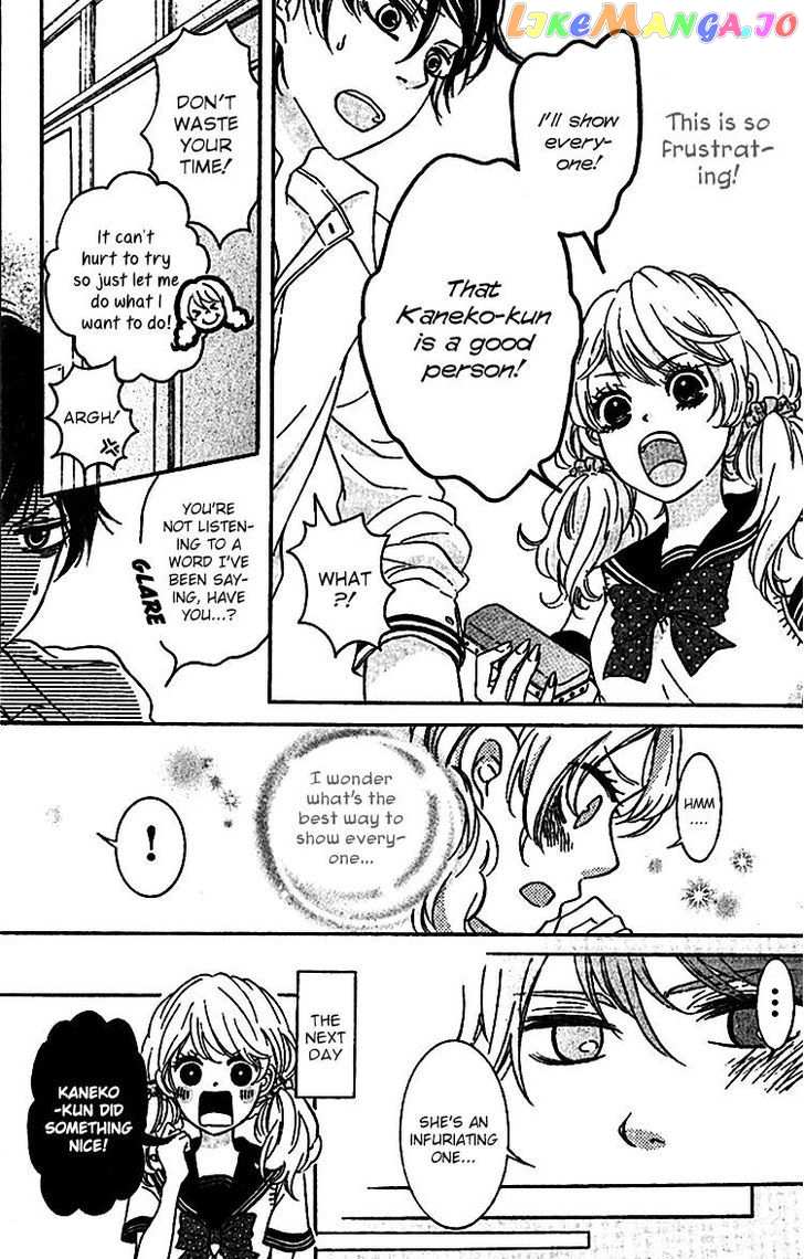 Konna Hatsukoi chapter 6 - page 7