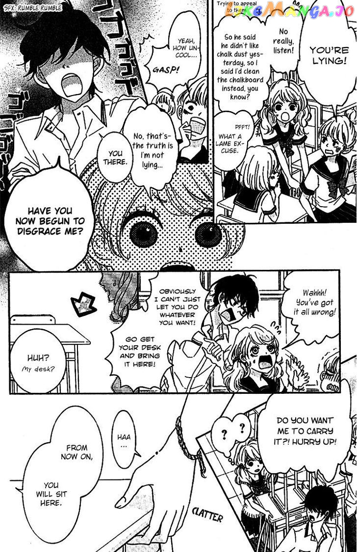 Konna Hatsukoi chapter 6 - page 8