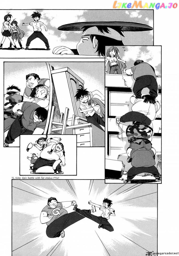 Kururikuru! chapter 2 - page 15