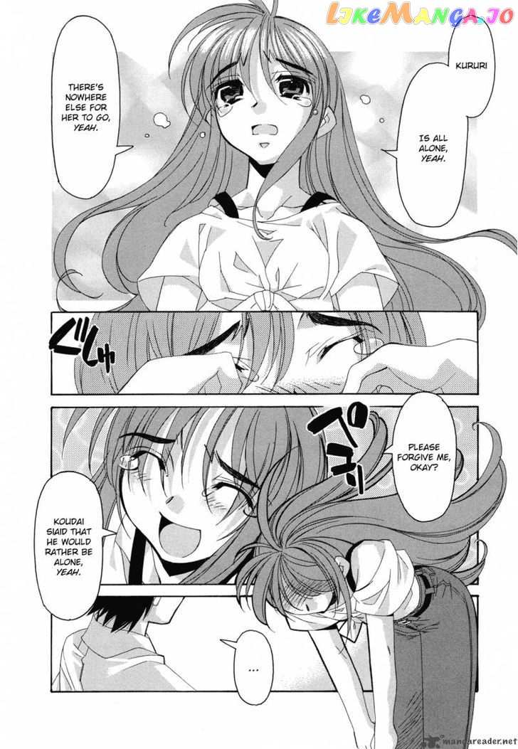 Kururikuru! chapter 2 - page 18