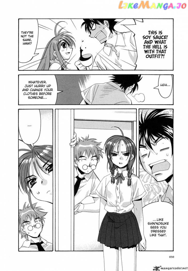 Kururikuru! chapter 2 - page 4
