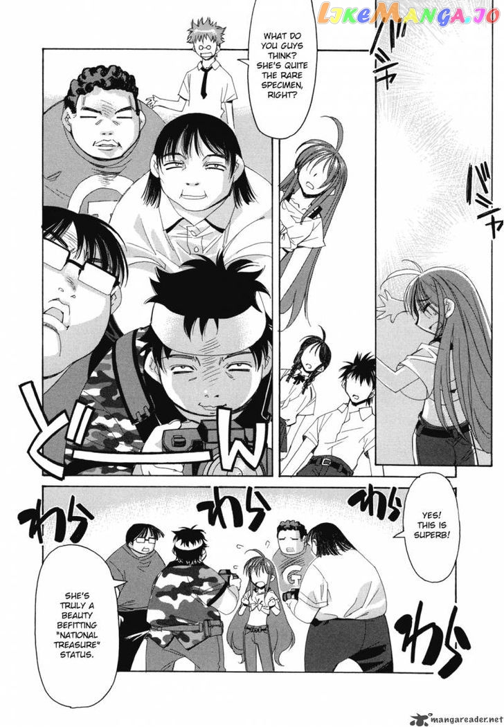 Kururikuru! chapter 2 - page 9