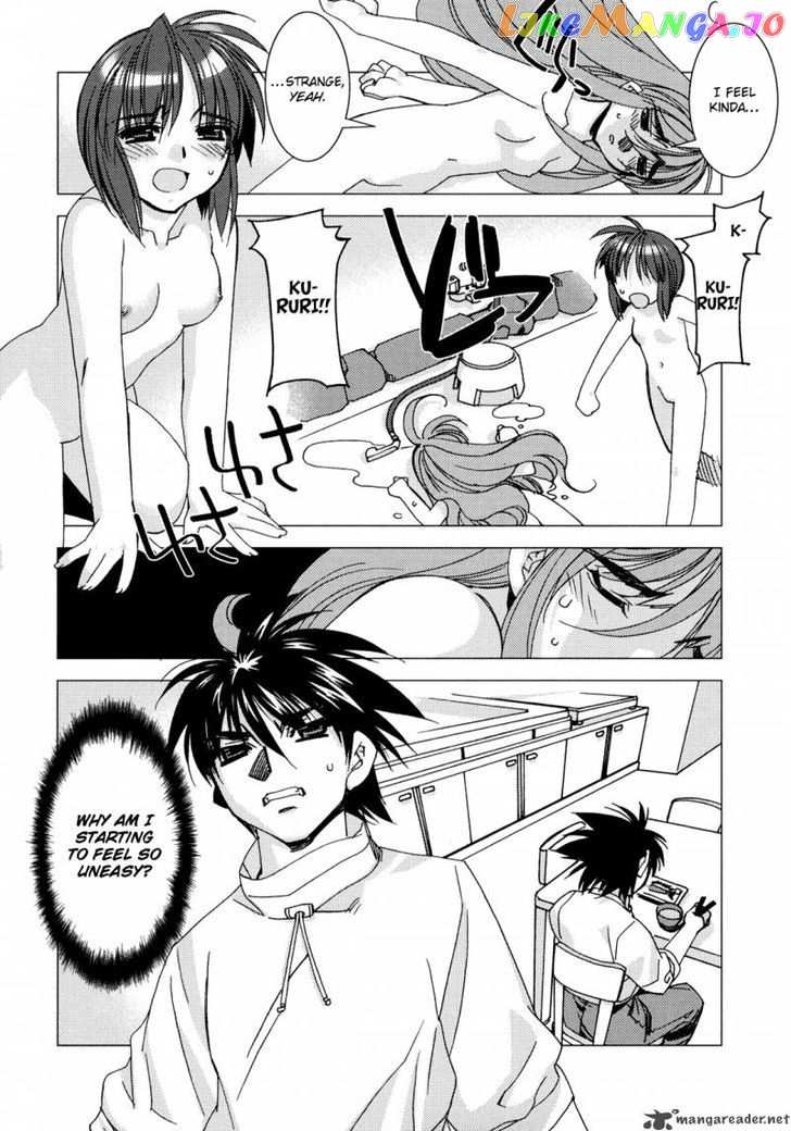 Kururikuru! chapter 5 - page 17