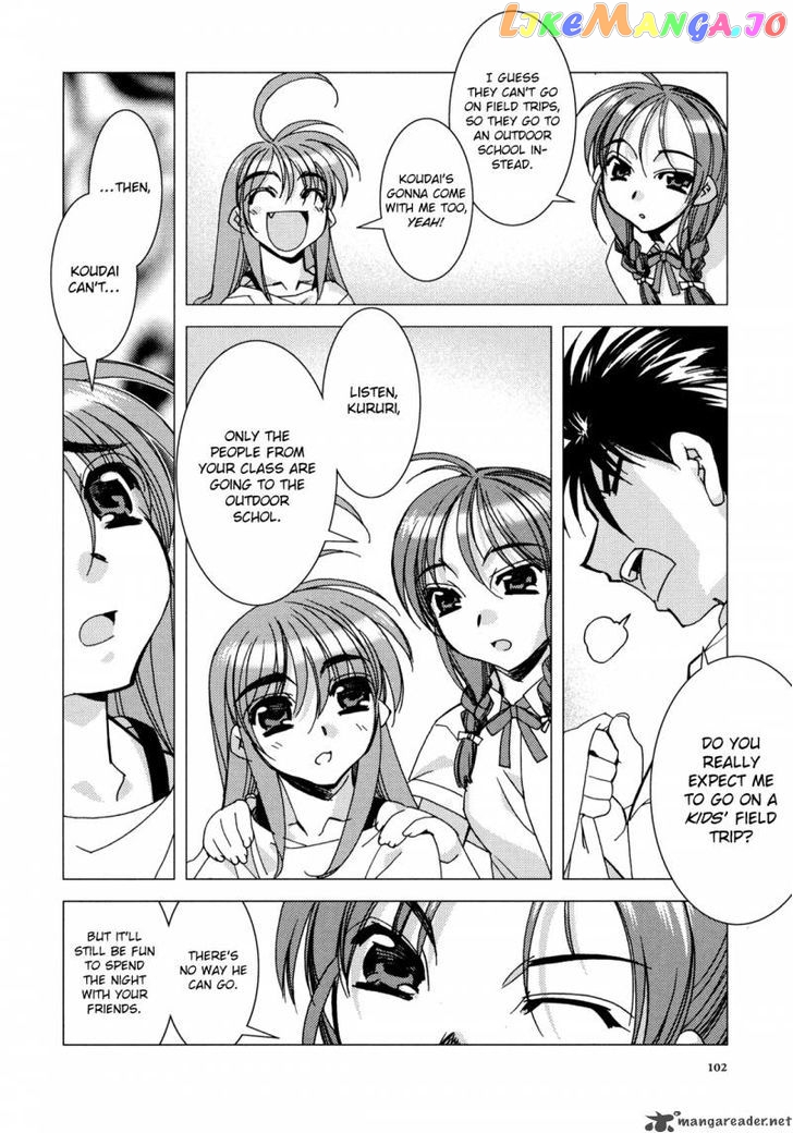 Kururikuru! chapter 5 - page 4
