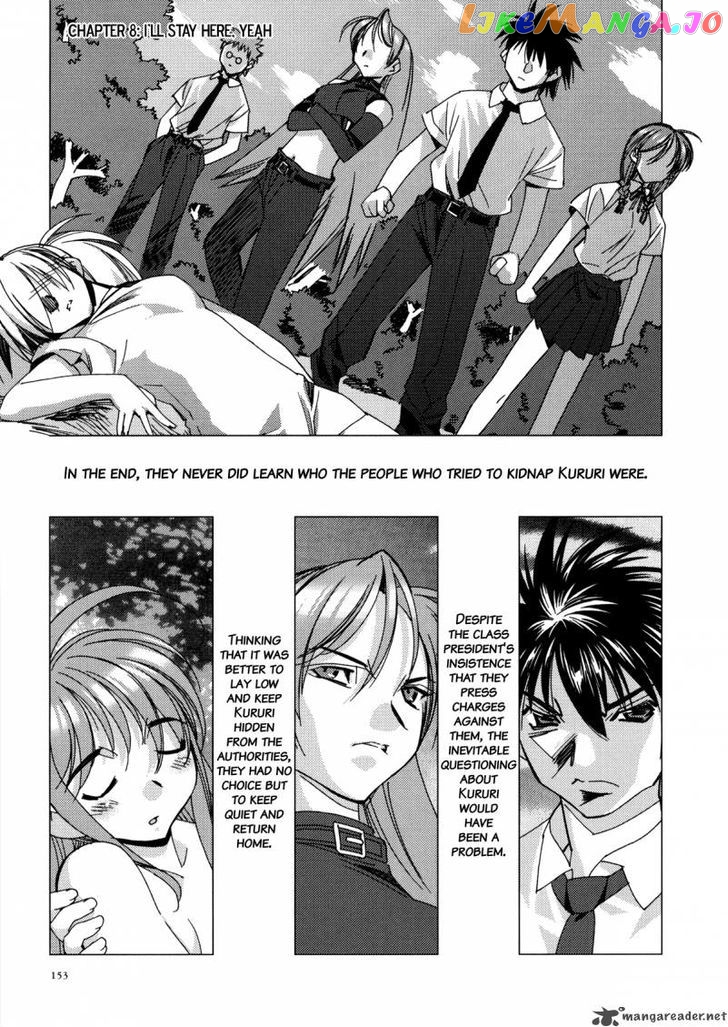 Kururikuru! chapter 8 - page 1
