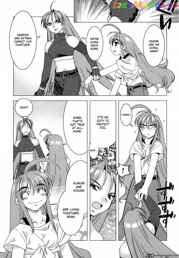 Kururikuru! chapter 8 - page 10