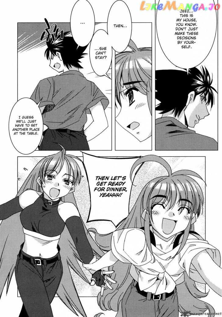 Kururikuru! chapter 8 - page 18