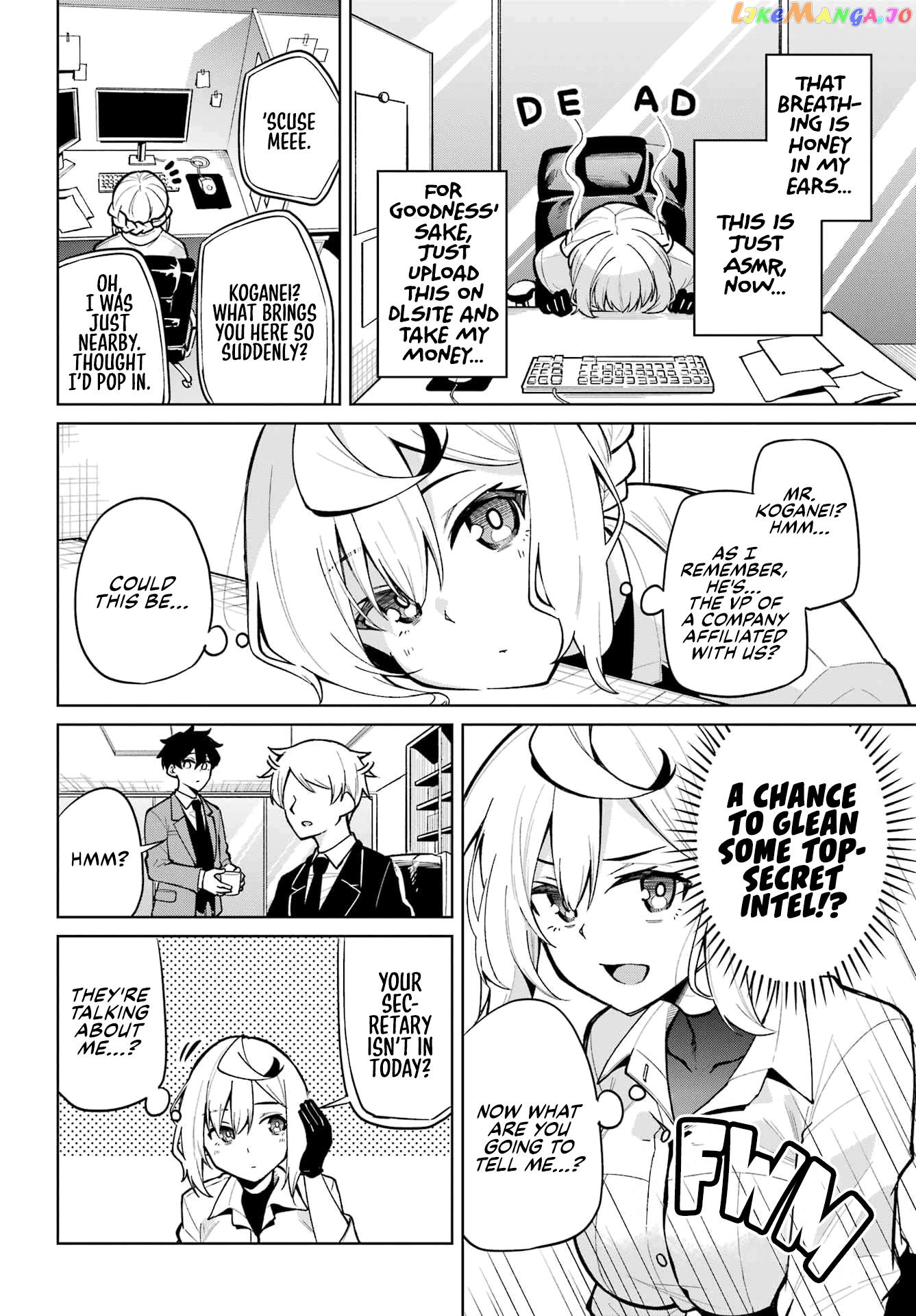 Himekawa-San Seeks Out His Secrets chapter 2 - page 8