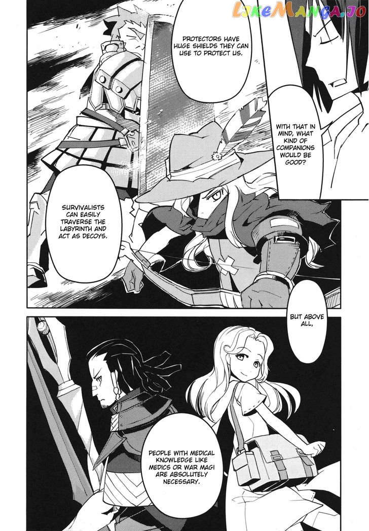 Sekaiju no Meikyuu II ~Rikka no Shoujo~ chapter 2 - page 16