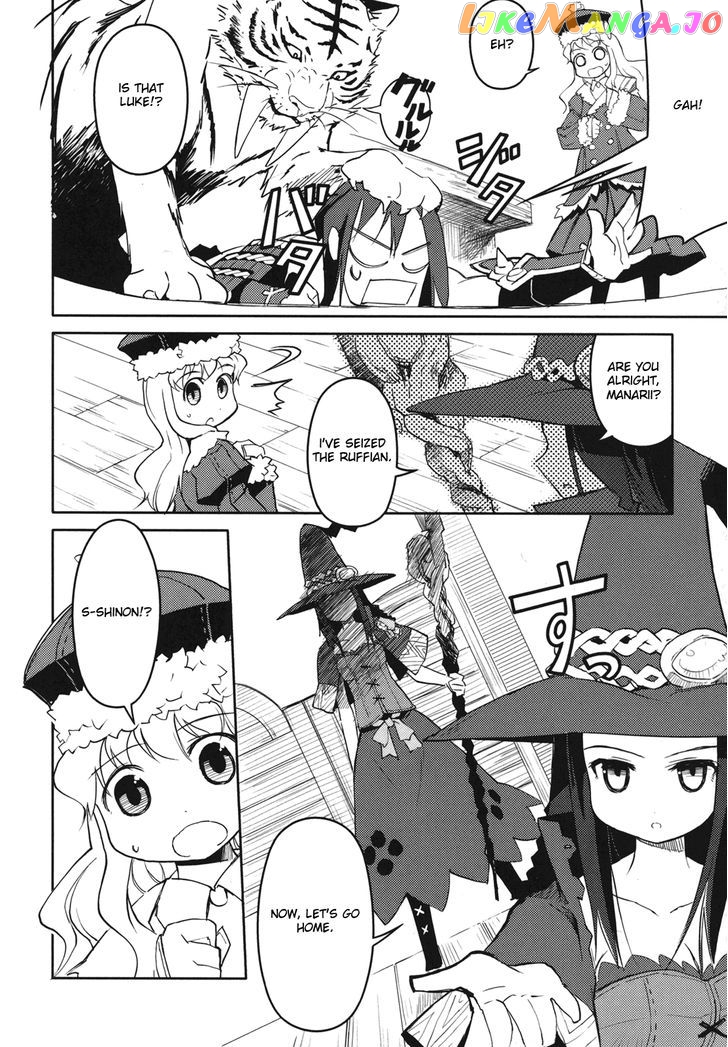 Sekaiju no Meikyuu II ~Rikka no Shoujo~ chapter 2 - page 20