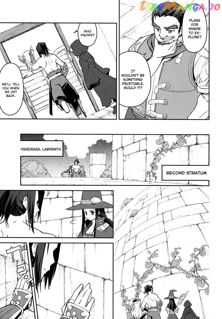 Sekaiju no Meikyuu II ~Rikka no Shoujo~ chapter 7 - page 12