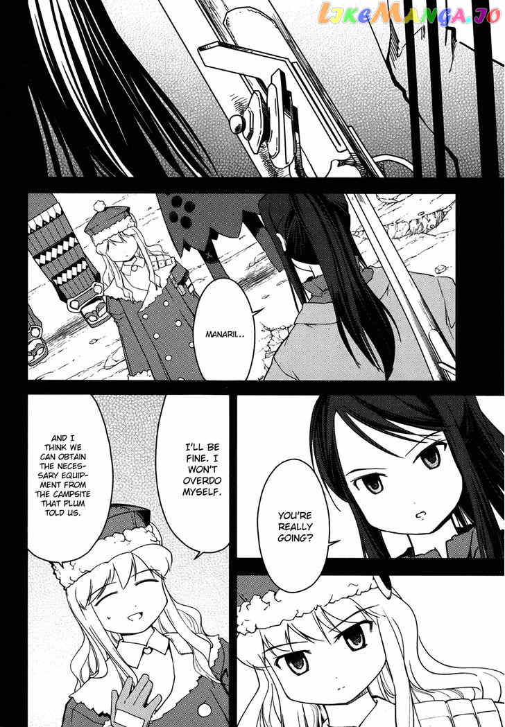 Sekaiju no Meikyuu II ~Rikka no Shoujo~ chapter 10 - page 10