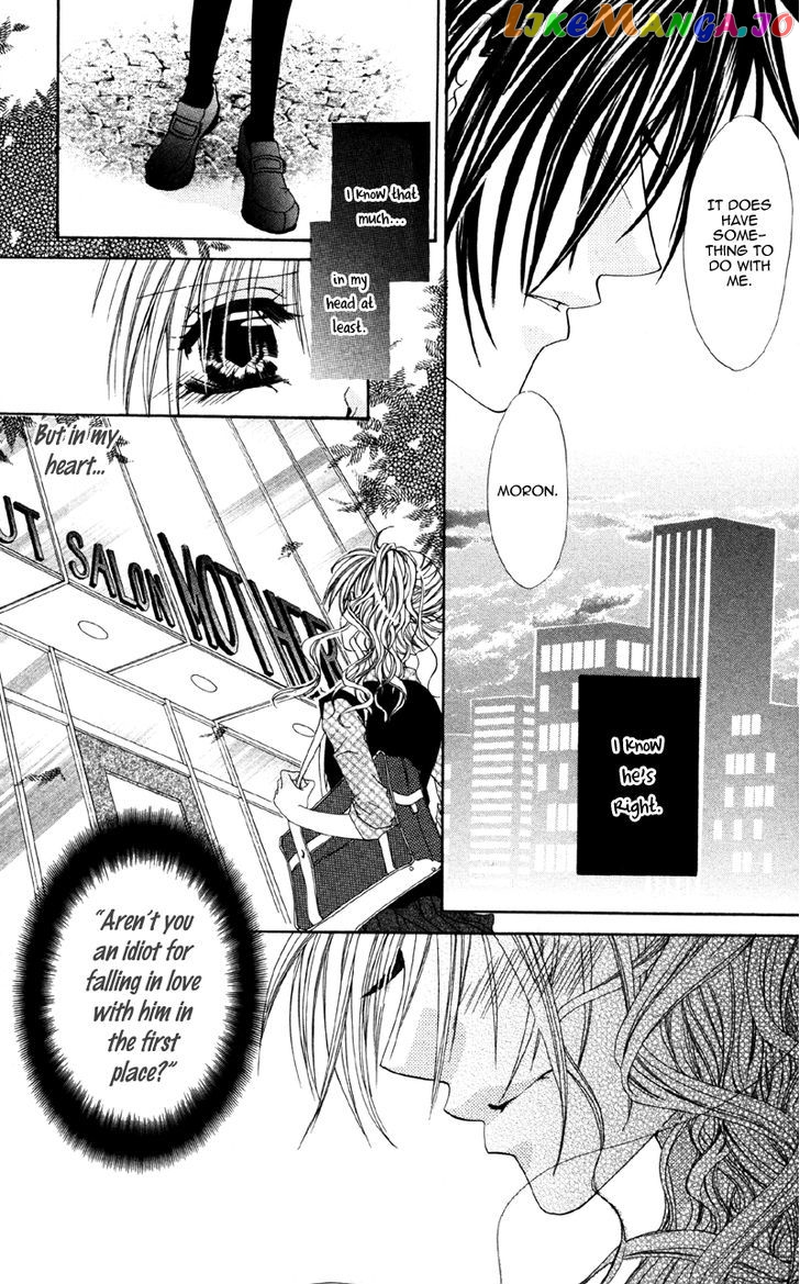 Shitsuren Biyoushitsu chapter 5 - page 13