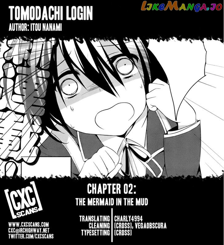 Tomodachi Login chapter 2 - page 1