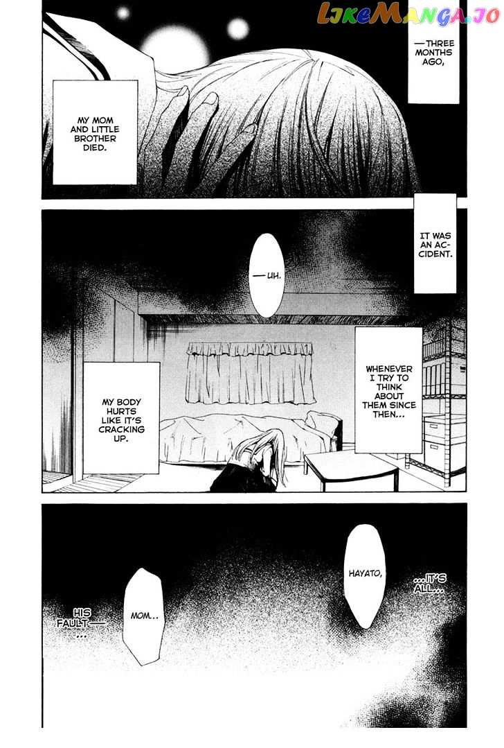 Tsumitsuki chapter 3 - page 20