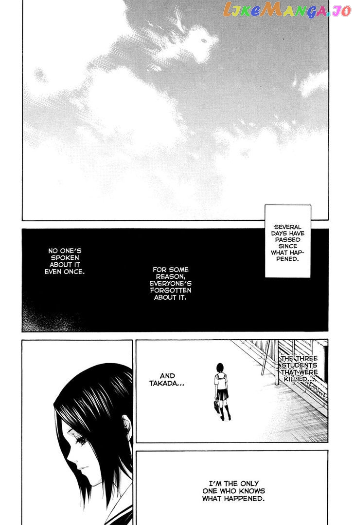 Tsumitsuki chapter 4 - page 43