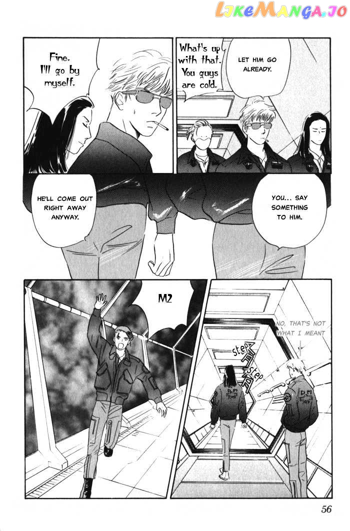 Utsukushii Otoko chapter 1.2 - page 23