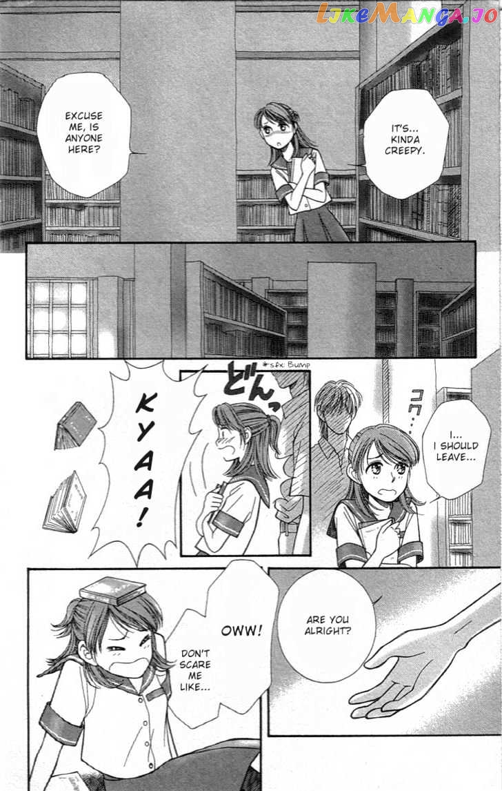 Yume No Machi chapter 4 - page 6