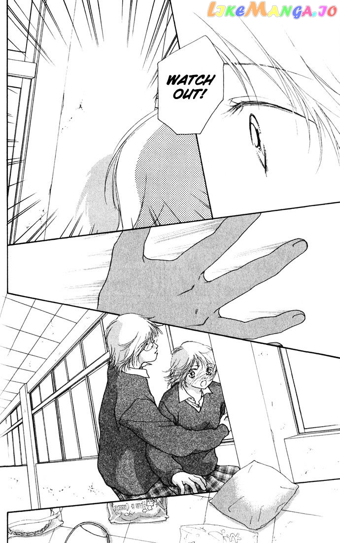 Yokujou Kiss chapter 1 - page 16
