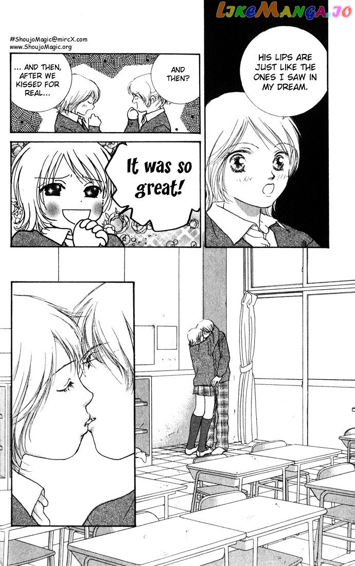 Yokujou Kiss chapter 1 - page 31