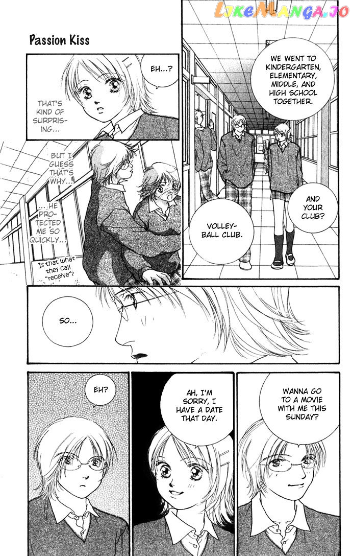 Yokujou Kiss chapter 1 - page 34
