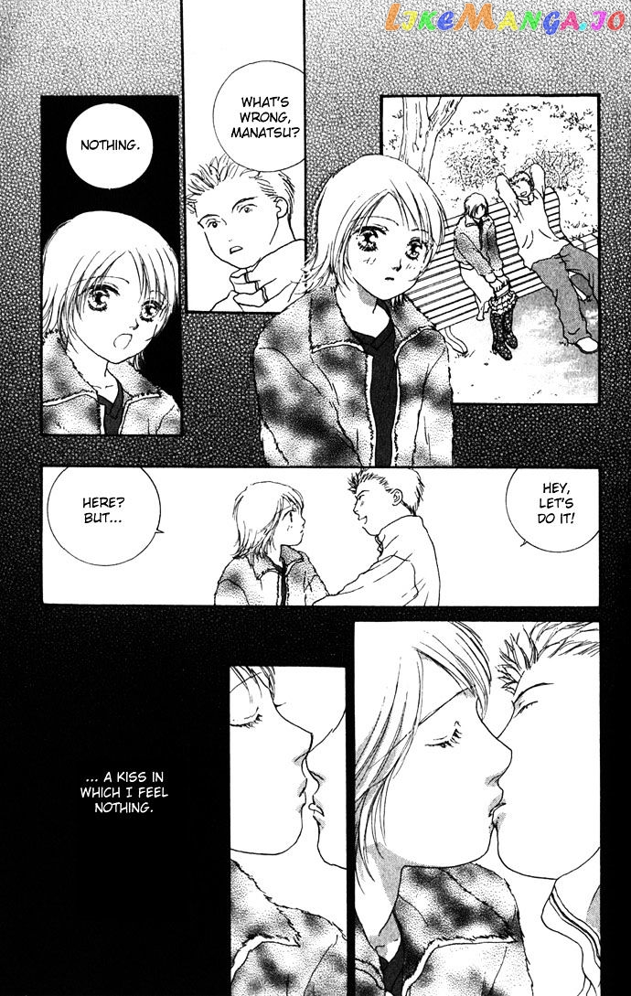 Yokujou Kiss chapter 1 - page 44