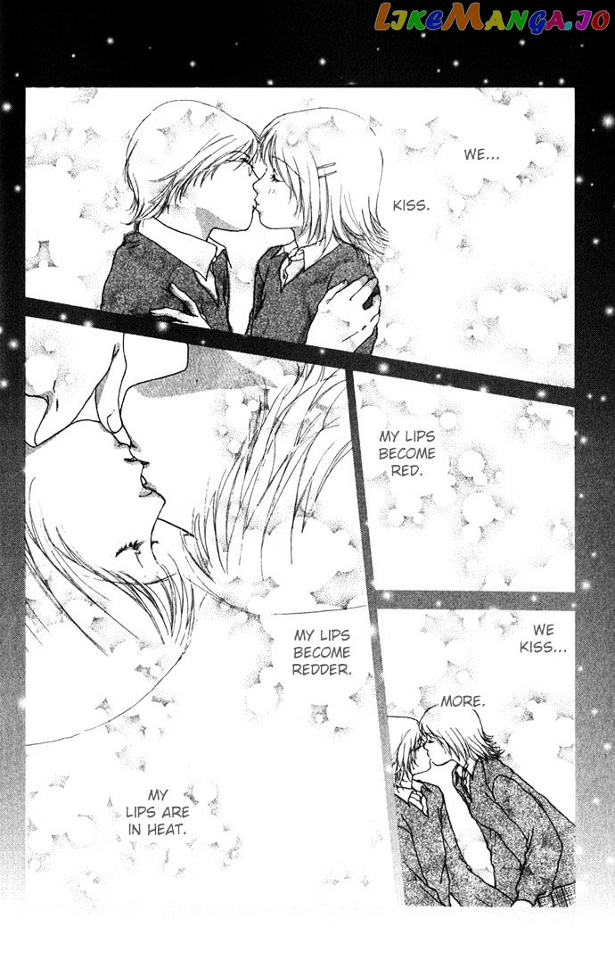 Yokujou Kiss chapter 1 - page 49