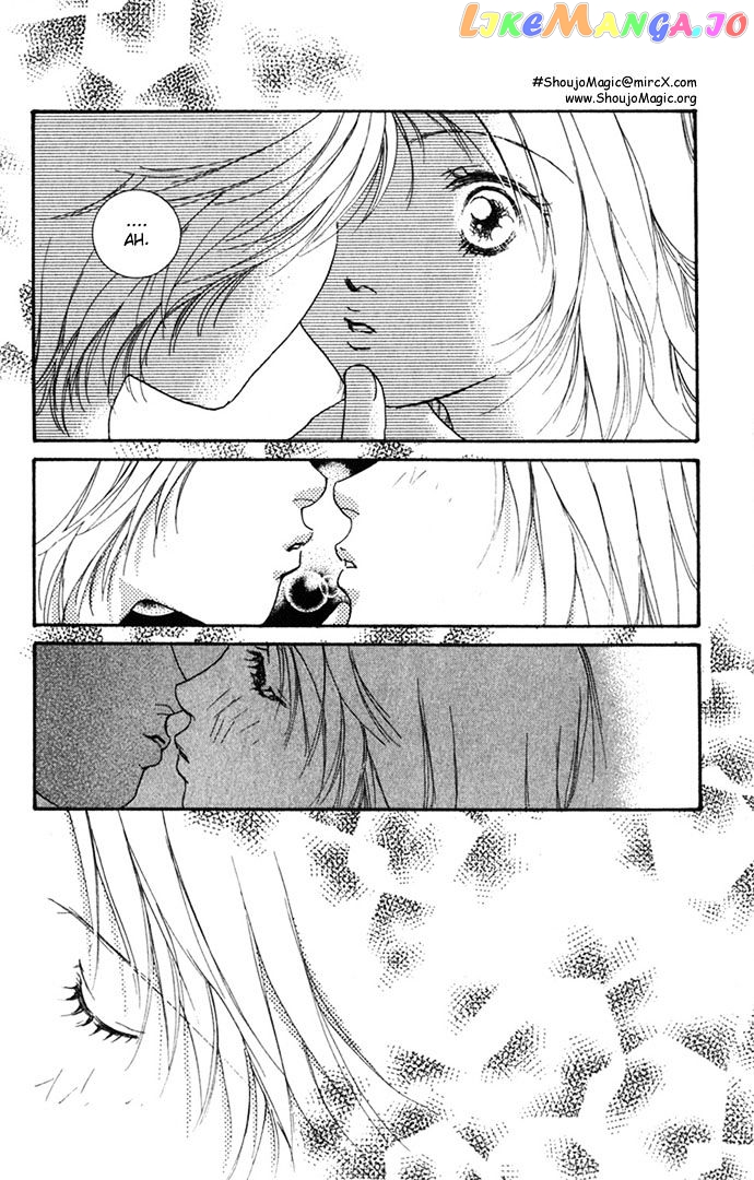 Yokujou Kiss chapter 1 - page 6