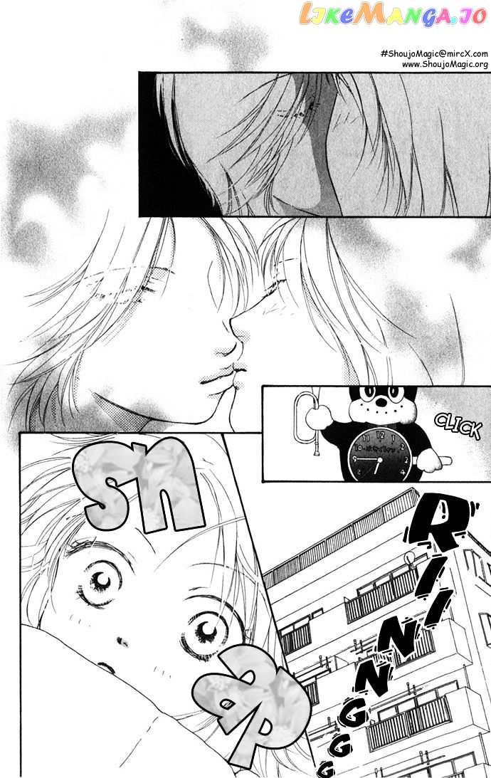 Yokujou Kiss chapter 1 - page 8