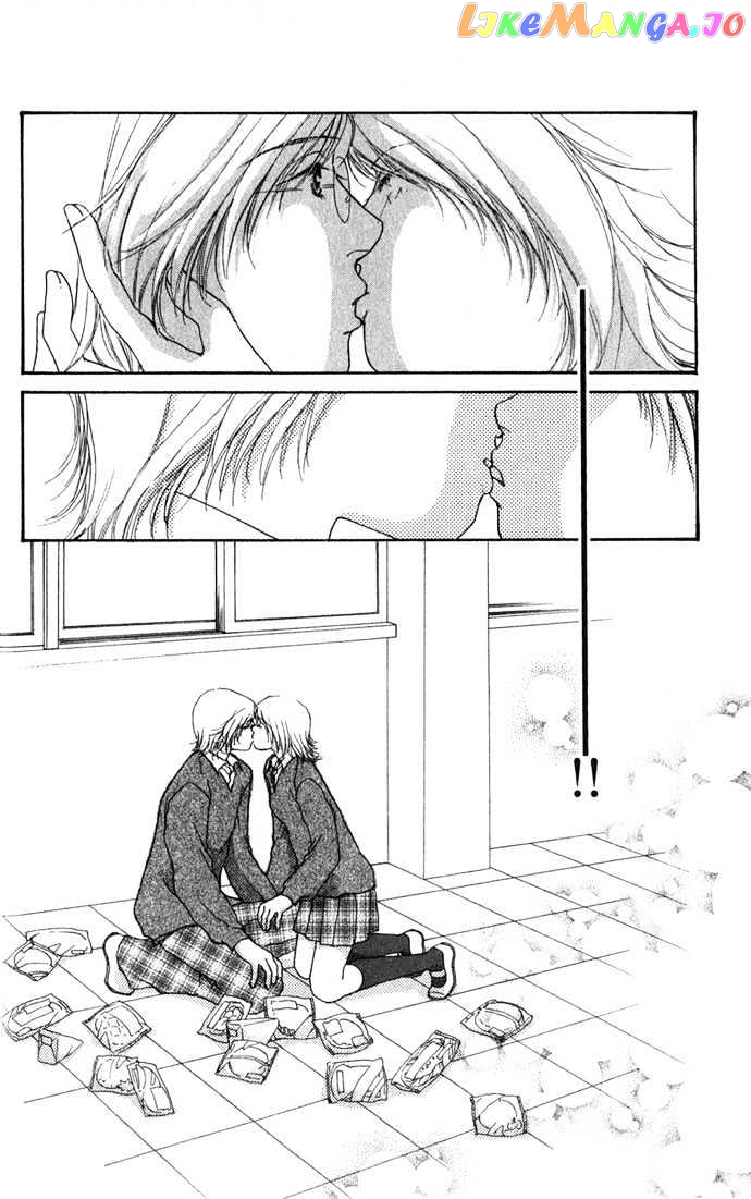 Yokujou Kiss chapter 1.1 - page 22
