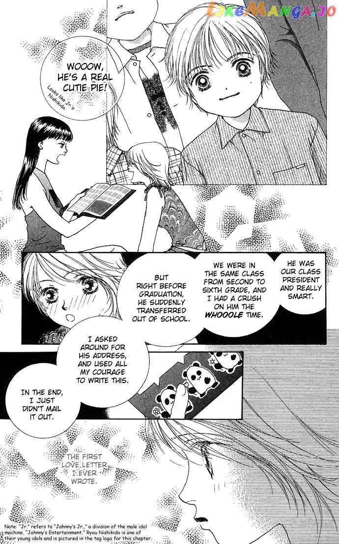 Yokujou Kiss chapter 3 - page 11