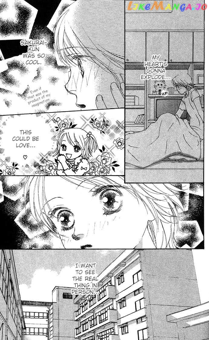 Yokujou Kiss chapter 3 - page 26