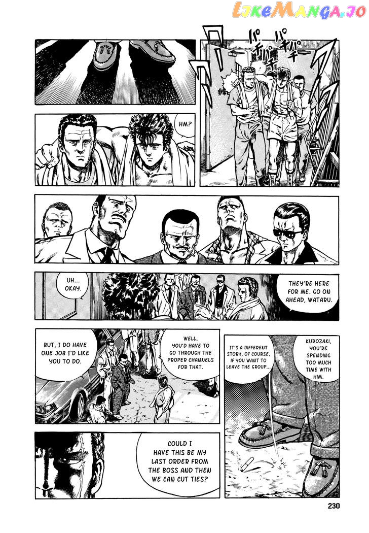Suberu O Itowazu chapter 5 - page 28