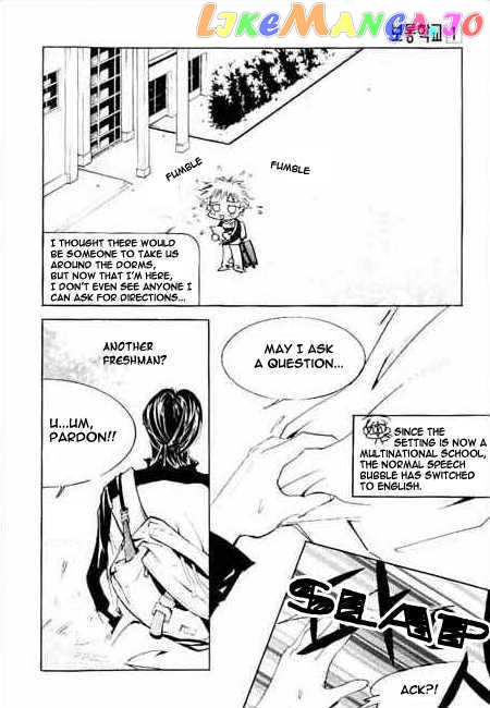 Ordinary School chapter 3 - page 2