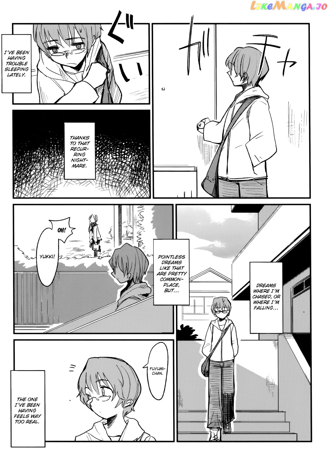 Kagefumi Merry chapter 1 - page 14