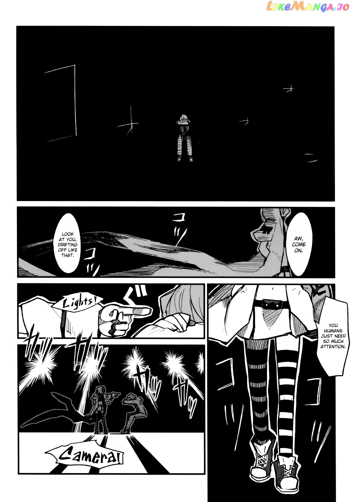 Kagefumi Merry chapter 1 - page 21