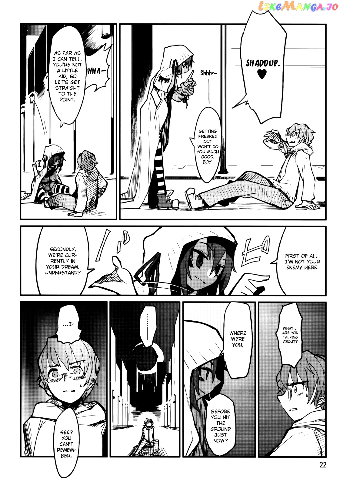 Kagefumi Merry chapter 1 - page 23