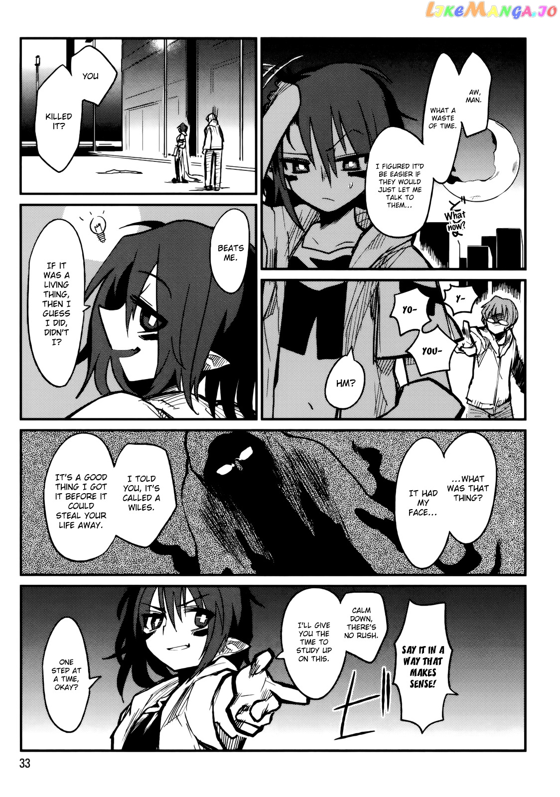 Kagefumi Merry chapter 1 - page 33