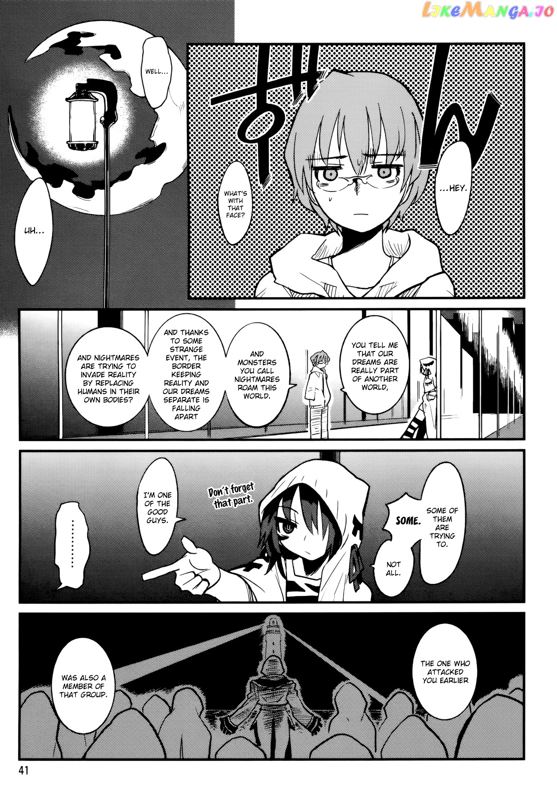 Kagefumi Merry chapter 1 - page 41