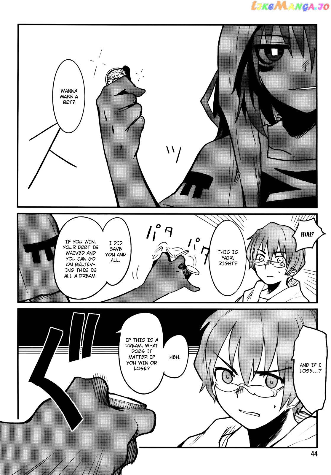 Kagefumi Merry chapter 1 - page 44