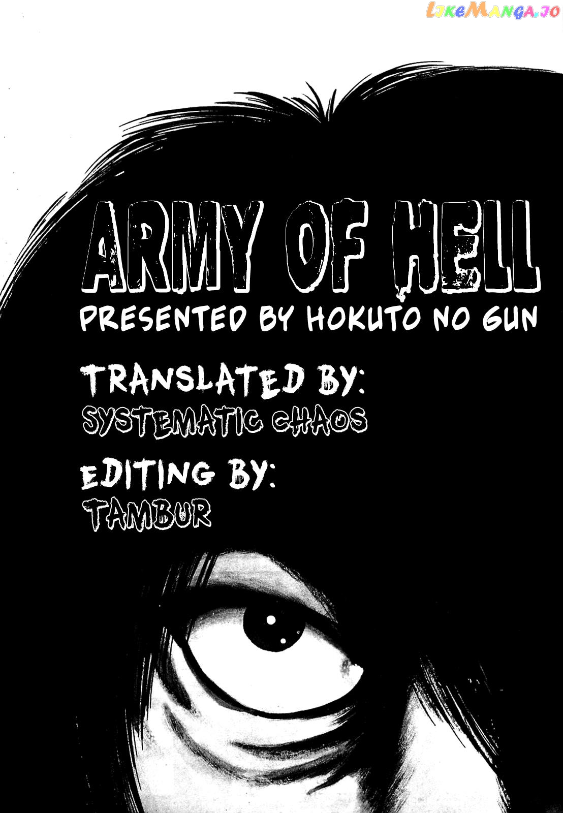 Army Of Hell chapter 24 - page 23