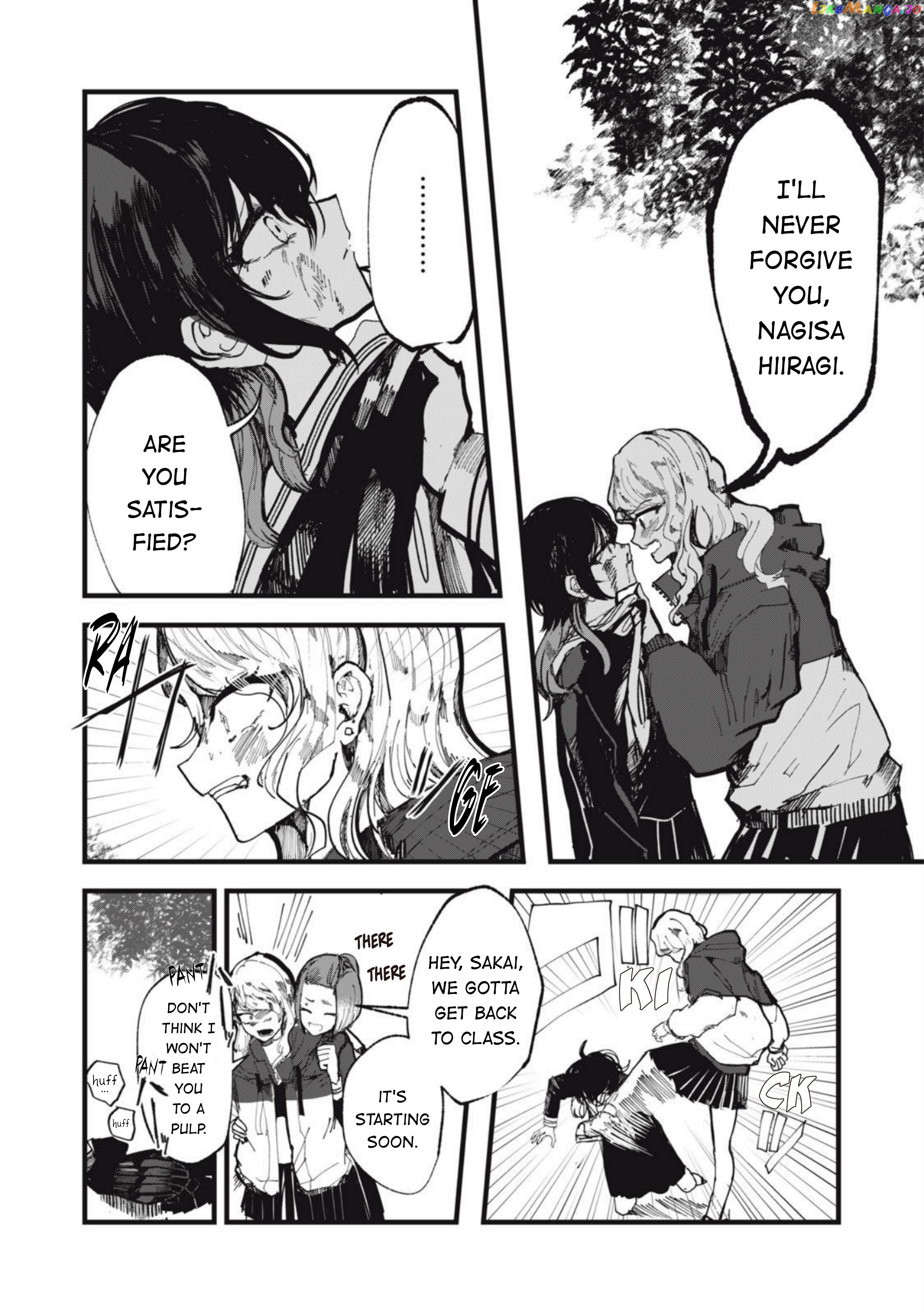 Strange Tales of Kisaragi chapter 1 - page 17