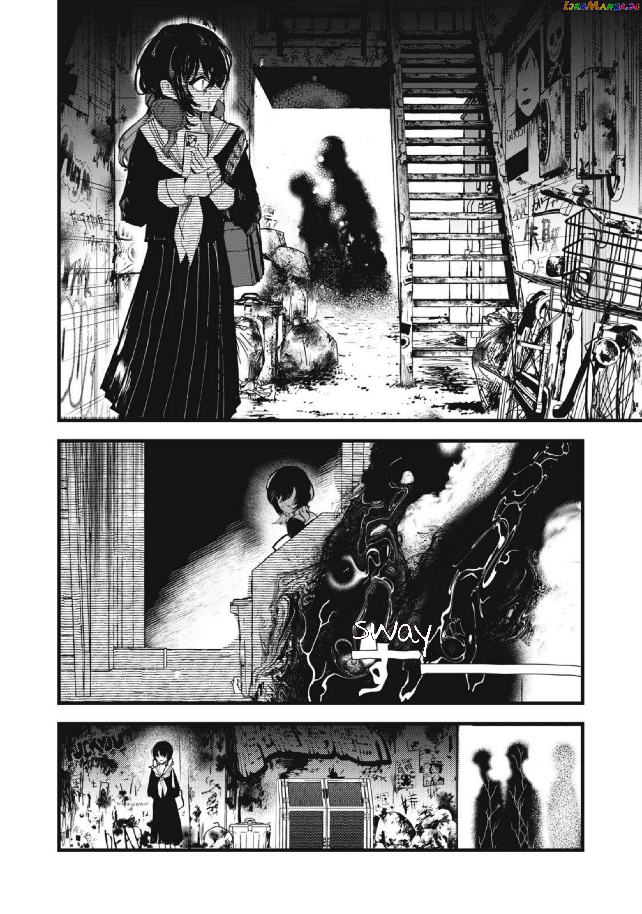 Strange Tales of Kisaragi chapter 1 - page 35