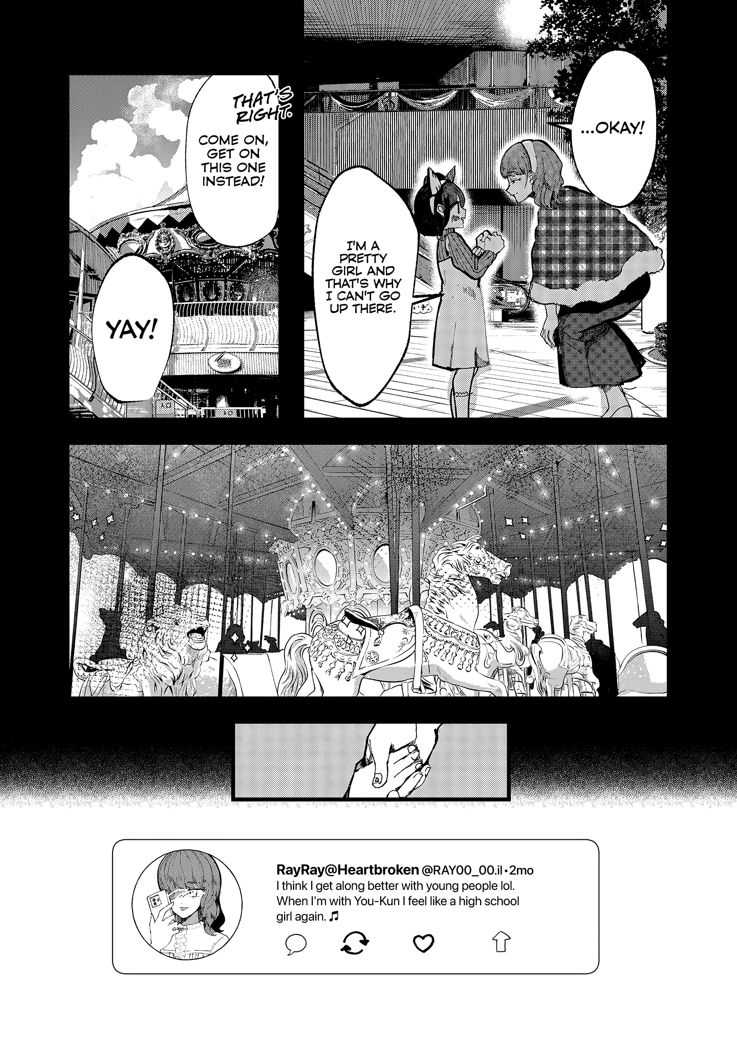 Strange Tales of Kisaragi chapter 4 - page 17