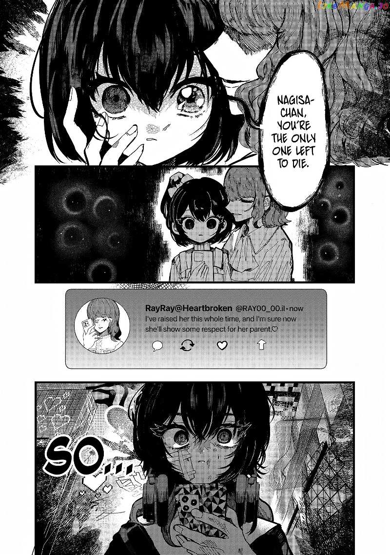 Strange Tales of Kisaragi chapter 4 - page 19
