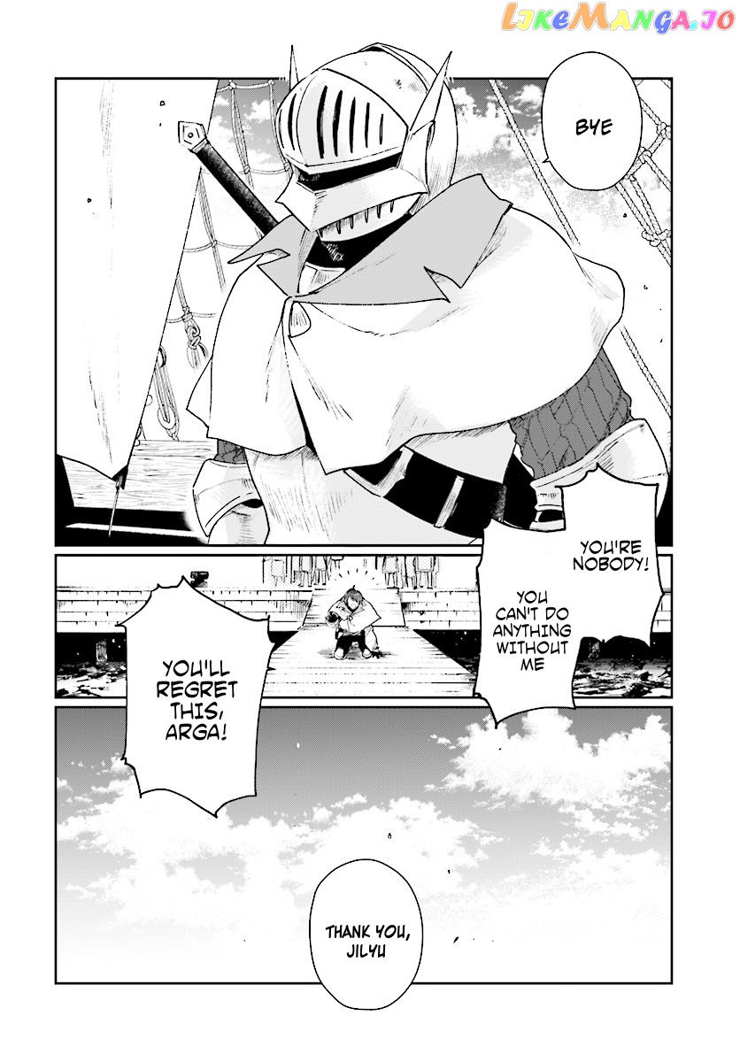 Yuusha No Kawari Ni Maou Toubatsu Shitara Tegara O Yokodoroi Saremashita chapter 1 - page 32