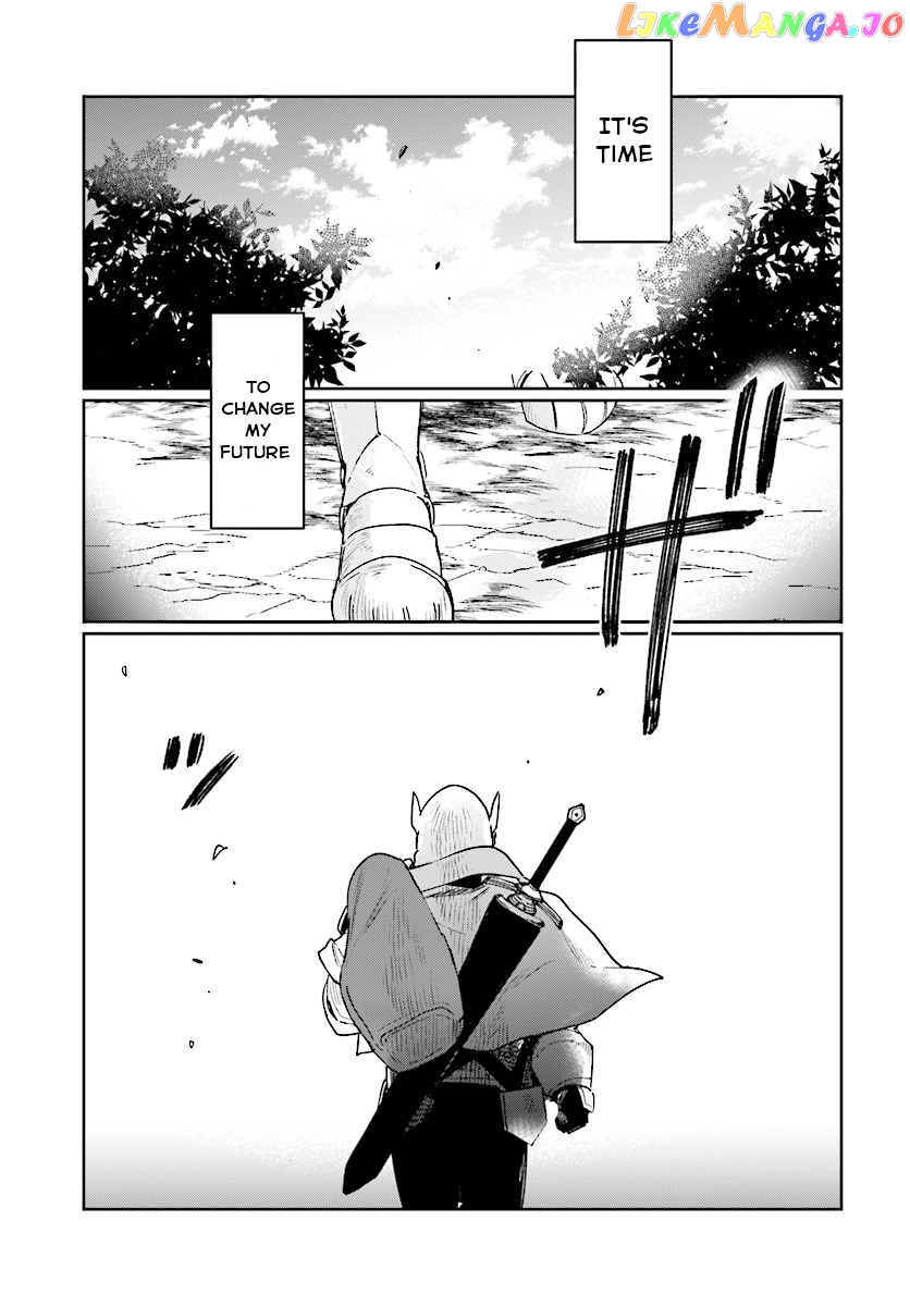 Yuusha No Kawari Ni Maou Toubatsu Shitara Tegara O Yokodoroi Saremashita chapter 1 - page 33