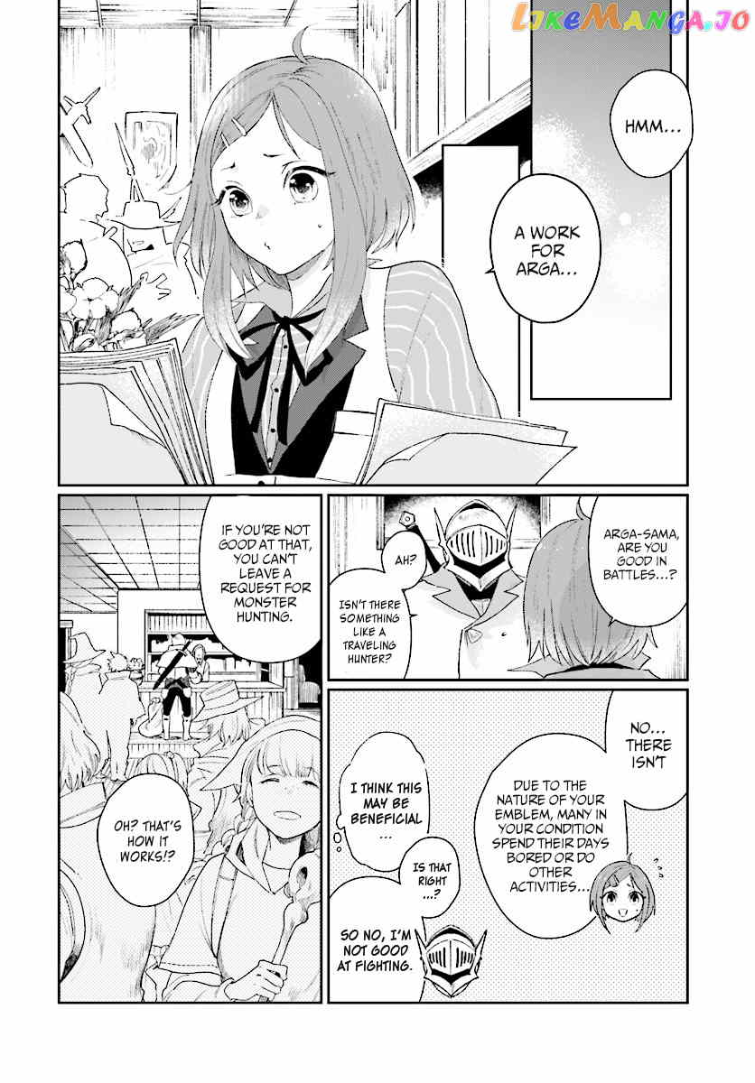 Yuusha No Kawari Ni Maou Toubatsu Shitara Tegara O Yokodoroi Saremashita chapter 2 - page 17