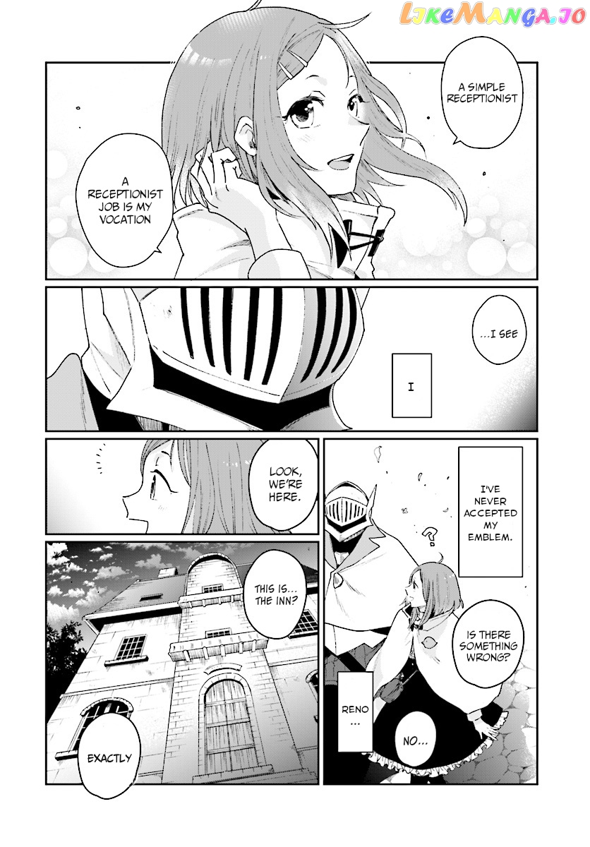 Yuusha No Kawari Ni Maou Toubatsu Shitara Tegara O Yokodoroi Saremashita chapter 2 - page 27