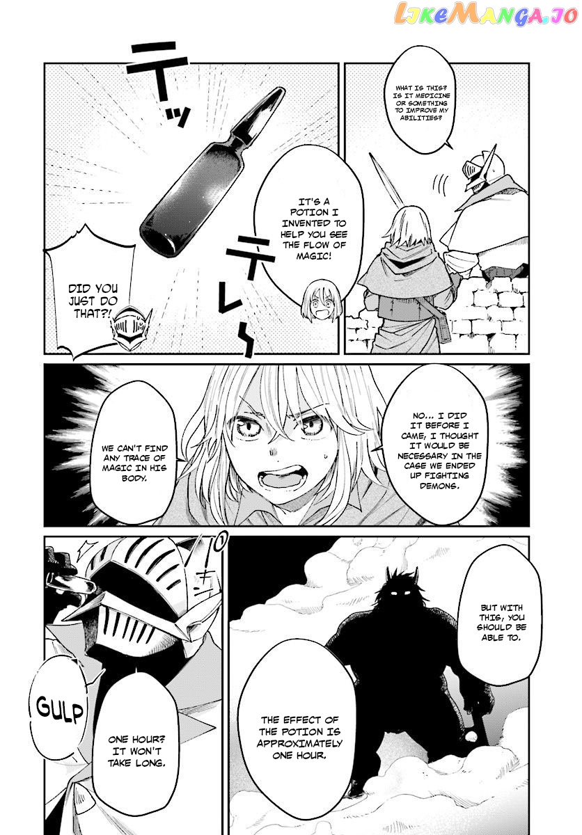 Yuusha No Kawari Ni Maou Toubatsu Shitara Tegara O Yokodoroi Saremashita chapter 9 - page 11